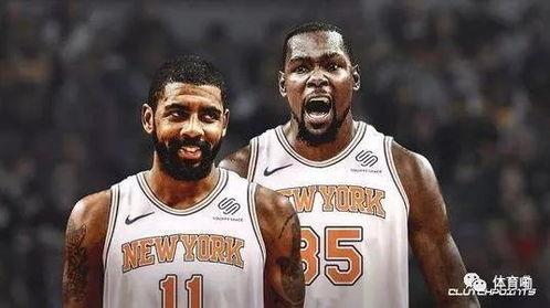 欧文爆料打假球视频,视频证据震惊足坛 第2张 欧文爆料打假球视频,视频证据震惊足坛 第2张