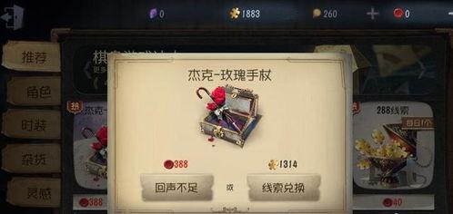 第五人格视频爆料吧网站 第1张 第五人格视频爆料吧网站 第1张