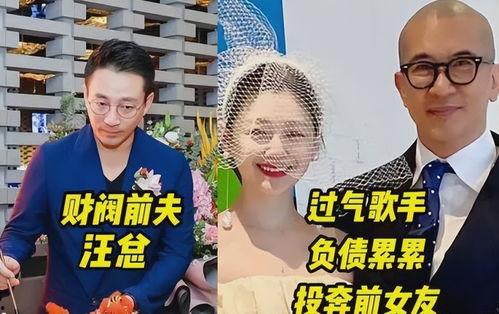 葛思齐最新爆料,揭秘娱乐圈惊人内幕! 第3张 葛思齐最新爆料,揭秘娱乐圈惊人内幕! 第3张