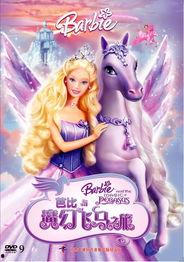 丹枫角色故事爆料大全最新,揭秘传奇英雄的荣耀征程与情感纠葛 第1张 丹枫角色故事爆料大全最新,揭秘传奇英雄的荣耀征程与情感纠葛 第1张